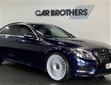 Used Mercedes-Benz S Class