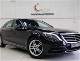 Used Mercedes-Benz S Class