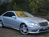 Used Mercedes-Benz S Class