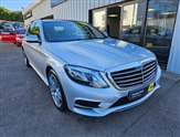 Used Mercedes-Benz S Class
