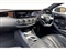 Mercedes-Benz S Class Image 8