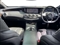 Mercedes-Benz S Class Image 7
