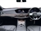 Mercedes-Benz S Class Image 7