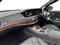 Mercedes-Benz S Class Image 9