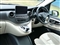 Mercedes-Benz V Class Image 8