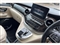 Mercedes-Benz V Class Image 10