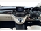 Mercedes-Benz V Class Image 9