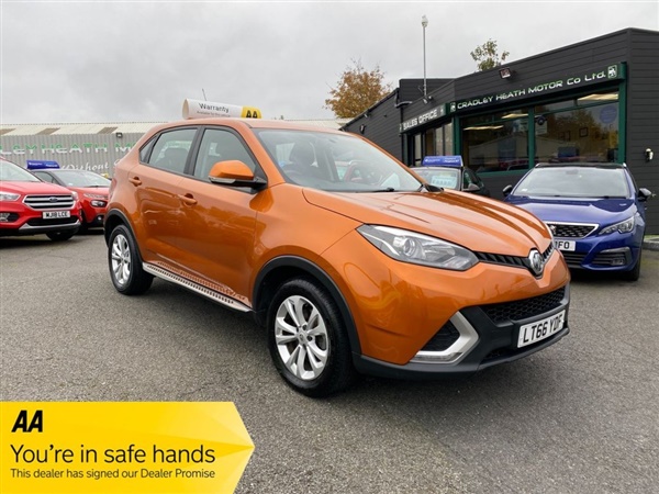 Large image for the Used Mg GS