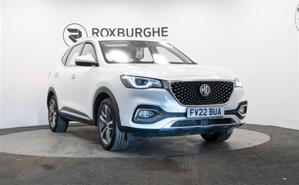 Large image for the Used Mg MG HS