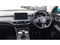 Mg Hs Image 10