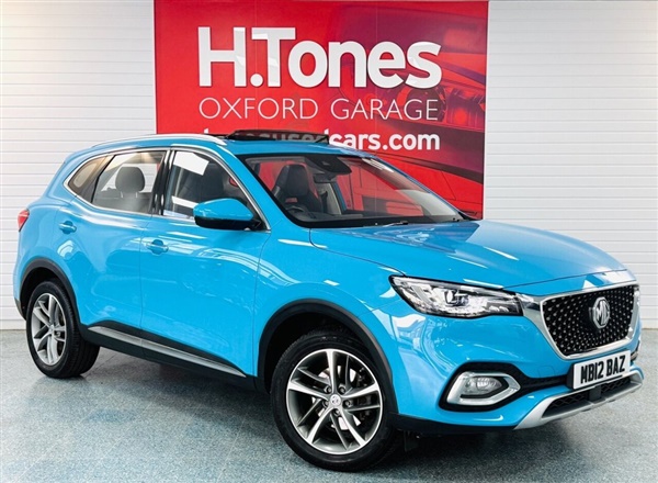 Large image for the Used Mg MG HS