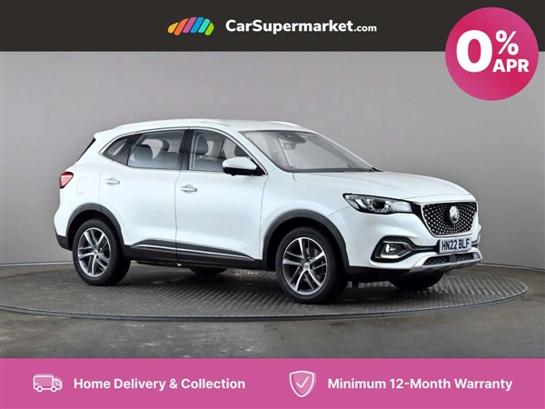 Large image for the Used Mg HS