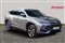 Mg Hs Image 1
