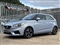 Mg MG3 Image 1