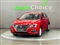 Mg MG5 Image 7