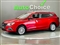 Mg MG5 Image 9