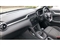 Mg ZS Image 9
