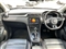 Mg ZS Image 8