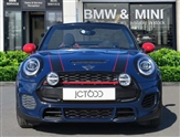 Mini Convertible Image 4