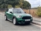Mini Countryman Image 7