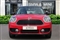 Mini Countryman Image 4