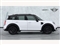 Mini Countryman Image 3