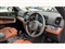Mini Countryman Image 6