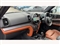 Mini Countryman Image 7