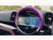 Mini Countryman Image 8