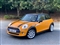 Mini Hatch Image 8