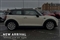 Mini Hatch Image 4