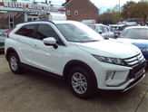 Used Mitsubishi Eclipse 