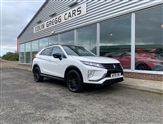 Used Mitsubishi Eclipse 