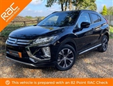 Used Mitsubishi Eclipse 