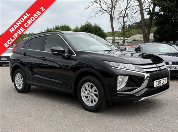 Large image for the Used Mitsubishi ECLIPSE CROSS