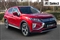 Mitsubishi Eclipse  Image 1