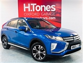 Used Mitsubishi Eclipse 