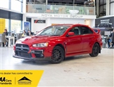 Used Mitsubishi Lancer