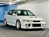 Used Mitsubishi Lancer