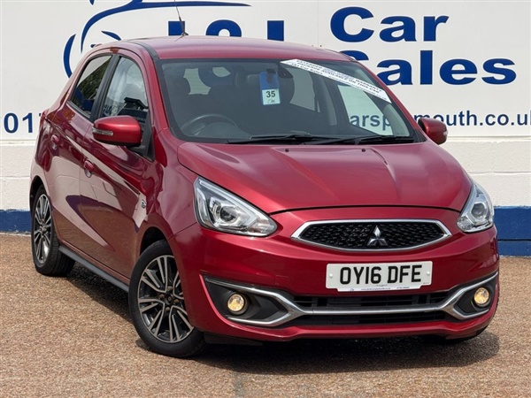 Large image for the Used Mitsubishi MIRAGE