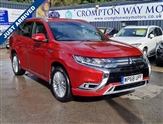Used Mitsubishi Outlander