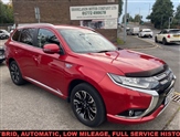Used Mitsubishi Outlander