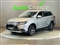 Mitsubishi Outlander Image 9