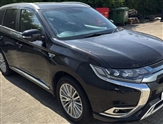 Used Mitsubishi Outlander