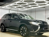 Used Mitsubishi Outlander