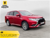 Used Mitsubishi Outlander
