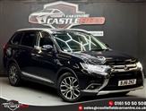 Used Mitsubishi Outlander