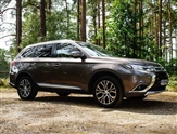 Used Mitsubishi Outlander