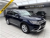 Used Mitsubishi Outlander