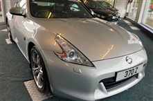 Nissan 370Z